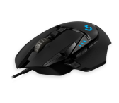 Logitech G502 Gaming Mouse